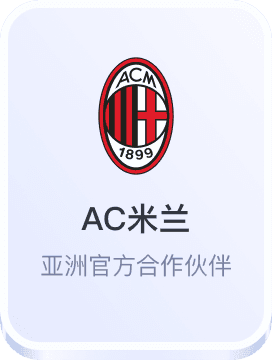 9123彩票中心平台